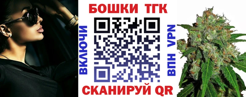Где купить наркотики Медногорск Cocaine  А ПВП  Героин  Гашиш  МАРИХУАНА 