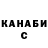 COCAIN Колумбийский Brandon Kent