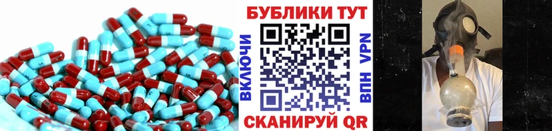 нарко площадка формула  Медногорск  Ecstasy 99%  купить наркотики сайты 