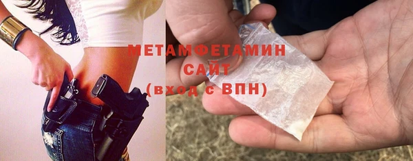 героин Богородск