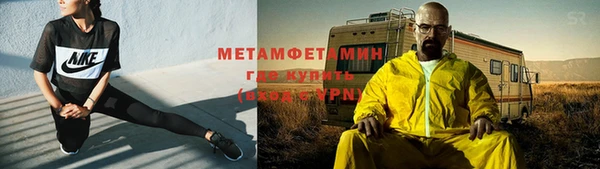 марки lsd Богородицк