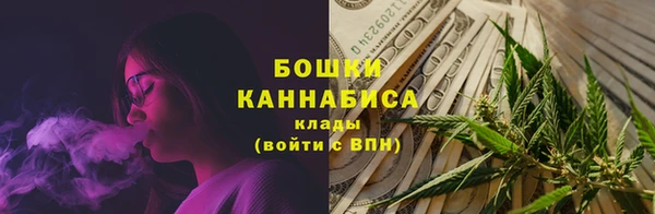 марки lsd Богородицк