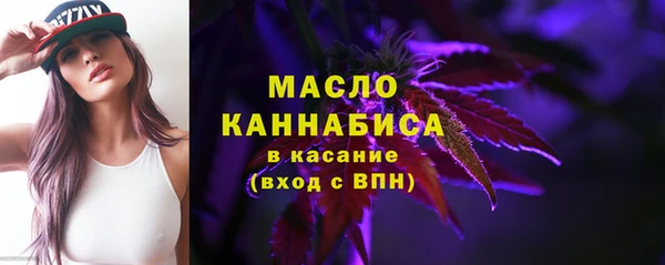 героин Богородск