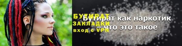дурь Богданович