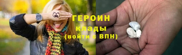 герыч Ростов