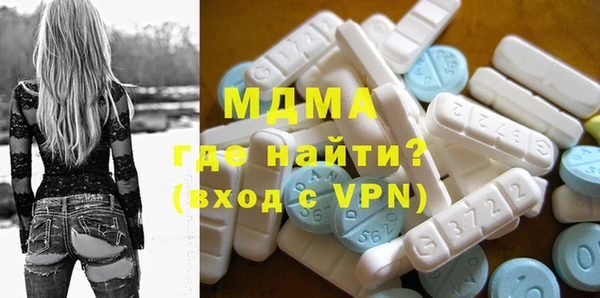 герыч Ростов