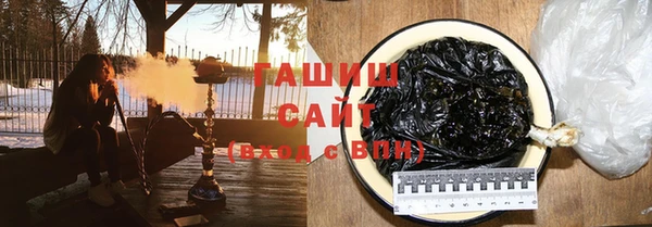 марки lsd Богородицк