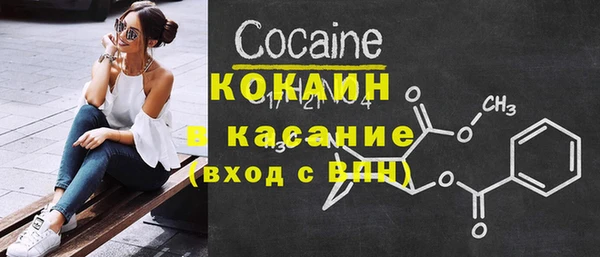 дурь Богданович